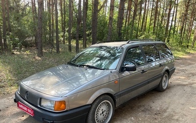 Volkswagen Passat B3, 1993 год, 235 000 рублей, 1 фотография
