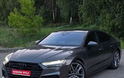 Audi A7, 2020 год, 6 499 000 рублей, 1 фотография