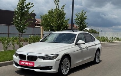 BMW 3 серия, 2012 год, 1 599 000 рублей, 1 фотография