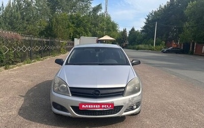 Opel Astra H, 2006 год, 300 000 рублей, 1 фотография