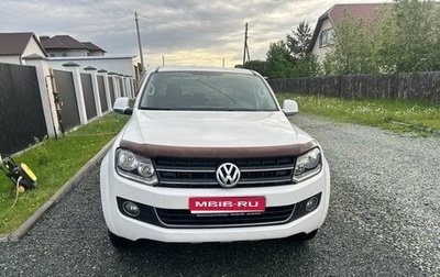 Volkswagen Amarok I рестайлинг, 2012 год, 1 850 000 рублей, 1 фотография