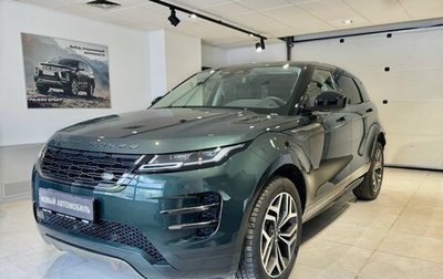 Land Rover Range Rover Evoque II, 2025 год, 5 990 000 рублей, 1 фотография