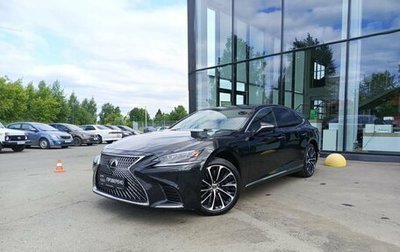 Lexus LS IV, 2018 год, 4 900 000 рублей, 1 фотография
