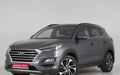 Hyundai Tucson III, 2019 год, 1 995 000 рублей, 1 фотография