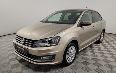 Volkswagen Polo VI (EU Market), 2016 год, 870 000 рублей, 1 фотография