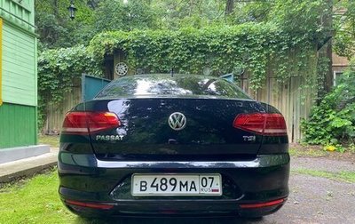 Volkswagen Passat B8 рестайлинг, 2017 год, 1 500 000 рублей, 1 фотография