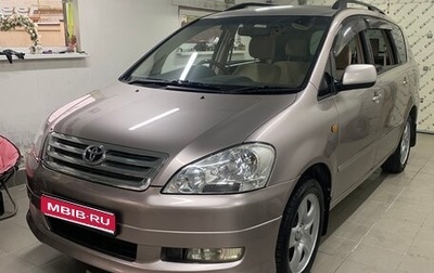 Toyota Ipsum II, 2003 год, 770 000 рублей, 1 фотография