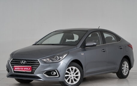 Hyundai Solaris II рестайлинг, 2017 год, 1 060 000 рублей, 1 фотография