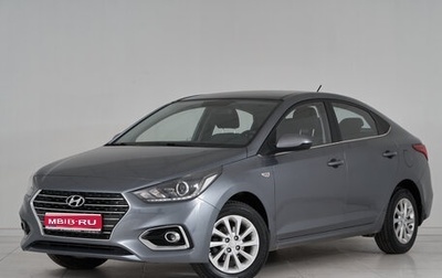 Hyundai Solaris II рестайлинг, 2017 год, 1 060 000 рублей, 1 фотография