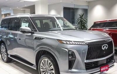 Infiniti QX80, 2025 год, 16 820 000 рублей, 1 фотография