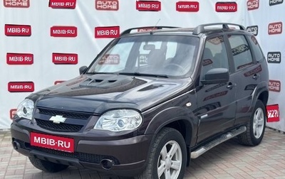 Chevrolet Niva I рестайлинг, 2013 год, 299 900 рублей, 1 фотография
