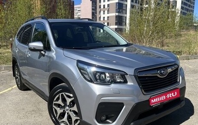 Subaru Forester, 2018 год, 2 745 000 рублей, 1 фотография