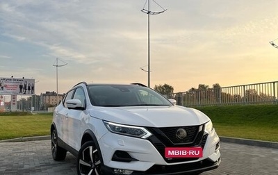 Nissan Qashqai, 2020 год, 2 690 000 рублей, 1 фотография