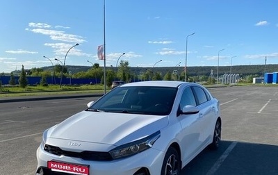 KIA Cerato IV, 2021 год, 2 000 000 рублей, 1 фотография