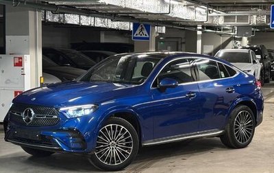 Mercedes-Benz GLC Coupe, 2024 год, 9 500 000 рублей, 1 фотография