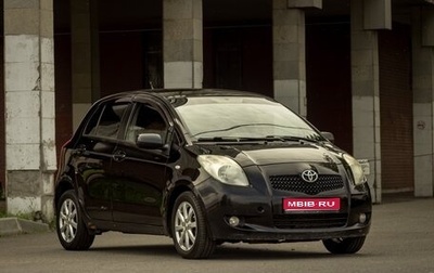 Toyota Yaris III рестайлинг, 2008 год, 430 000 рублей, 1 фотография