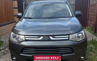 Mitsubishi Outlander III рестайлинг 3, 2013 год, 1 320 000 рублей, 1 фотография