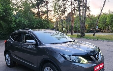 Nissan Qashqai, 2016 год, 1 950 000 рублей, 1 фотография