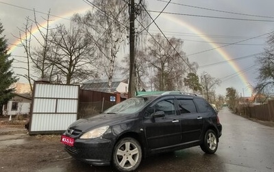Peugeot 307 I, 2004 год, 380 000 рублей, 1 фотография