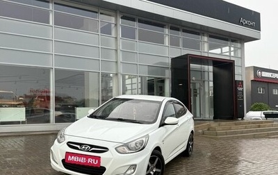 Hyundai Solaris II рестайлинг, 2013 год, 895 000 рублей, 1 фотография