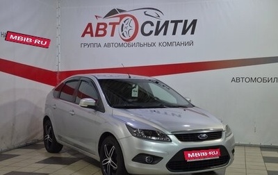 Ford Focus II рестайлинг, 2008 год, 512 000 рублей, 1 фотография