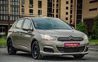 Citroen C4 II рестайлинг, 2011 год, 520 000 рублей, 1 фотография