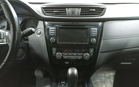 Nissan X-Trail, 2021 год, 2 499 000 рублей, 19 фотография