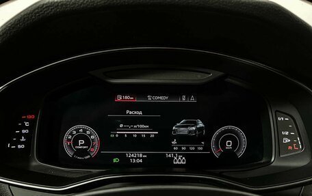 Audi A6, 2018 год, 3 797 000 рублей, 11 фотография