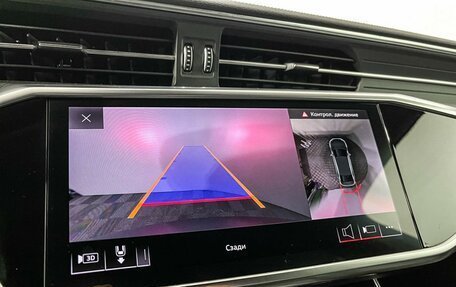 Audi A6, 2018 год, 3 797 000 рублей, 17 фотография
