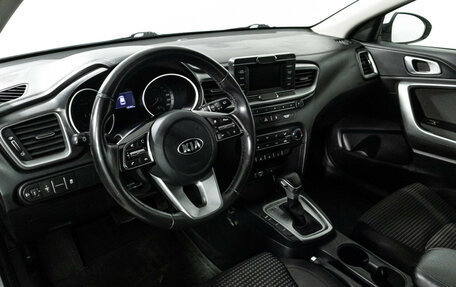 KIA cee'd III, 2019 год, 1 249 777 рублей, 11 фотография