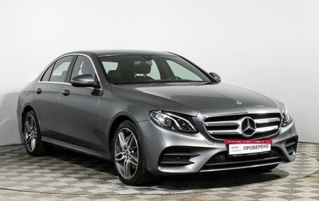 Mercedes-Benz E-Класс, 2018 год, 2 889 898 рублей, 3 фотография