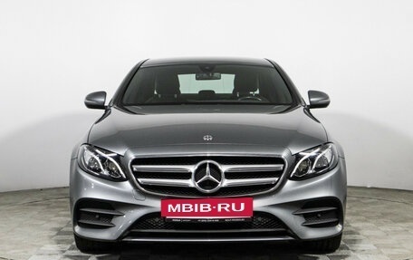 Mercedes-Benz E-Класс, 2018 год, 2 889 898 рублей, 2 фотография