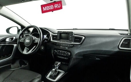 KIA cee'd III, 2019 год, 1 249 777 рублей, 9 фотография
