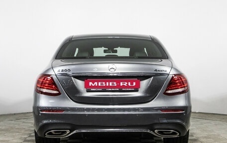 Mercedes-Benz E-Класс, 2018 год, 2 889 898 рублей, 6 фотография