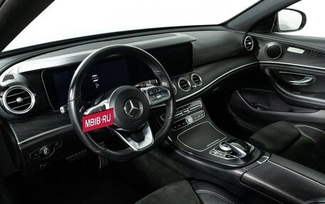Mercedes-Benz E-Класс, 2018 год, 2 889 898 рублей, 11 фотография