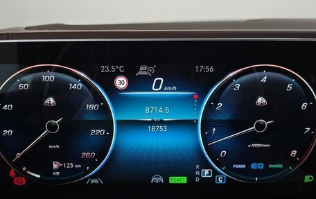 Mercedes-Benz Maybach GLS I, 2022 год, 16 600 000 рублей, 5 фотография