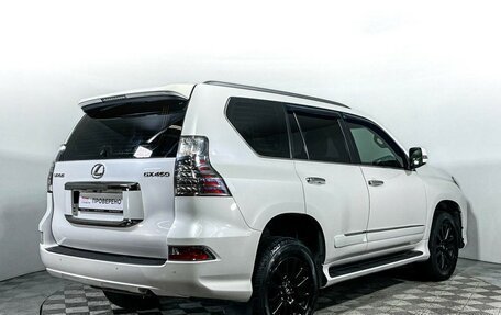 Lexus GX II, 2015 год, 4 097 000 рублей, 5 фотография