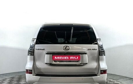Lexus GX II, 2015 год, 4 097 000 рублей, 6 фотография