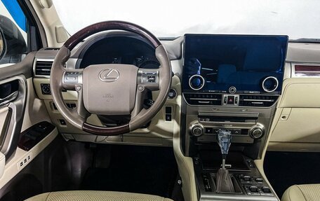 Lexus GX II, 2015 год, 4 097 000 рублей, 12 фотография