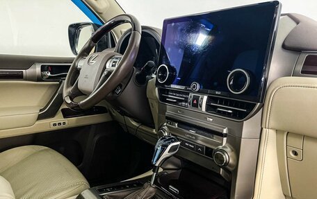 Lexus GX II, 2015 год, 4 097 000 рублей, 9 фотография