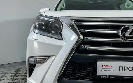 Lexus GX II, 2015 год, 4 097 000 рублей, 22 фотография