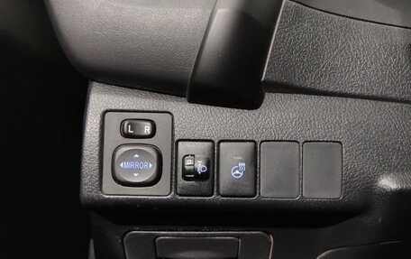 Toyota Corolla, 2017 год, 1 480 000 рублей, 16 фотография