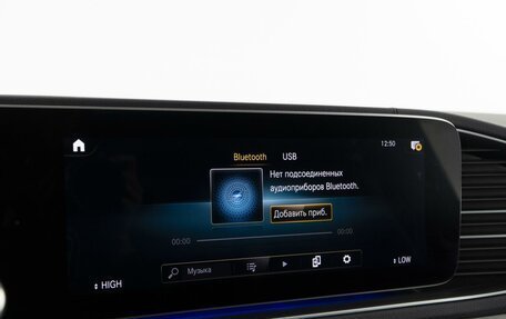 Mercedes-Benz GLE, 2020 год, 7 490 000 рублей, 34 фотография