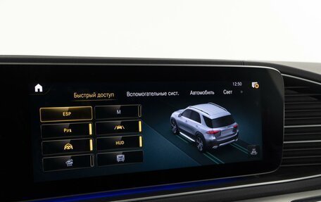 Mercedes-Benz GLE, 2020 год, 7 490 000 рублей, 29 фотография