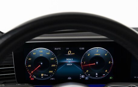 Mercedes-Benz GLE, 2020 год, 7 490 000 рублей, 37 фотография