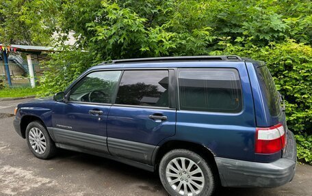 Subaru Forester, 2000 год, 370 000 рублей, 8 фотография