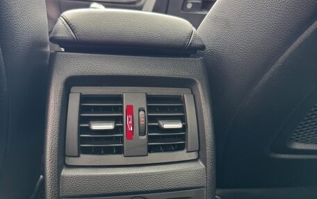 BMW 3 серия, 2012 год, 1 599 000 рублей, 15 фотография