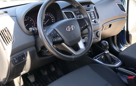 Hyundai Creta I рестайлинг, 2018 год, 1 520 000 рублей, 9 фотография