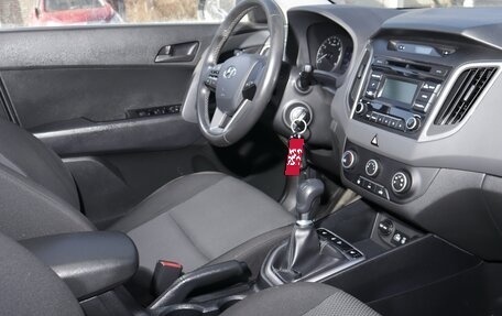 Hyundai Creta I рестайлинг, 2018 год, 1 520 000 рублей, 6 фотография