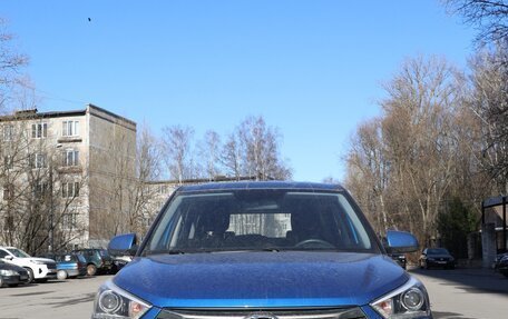Hyundai Creta I рестайлинг, 2018 год, 1 520 000 рублей, 20 фотография
